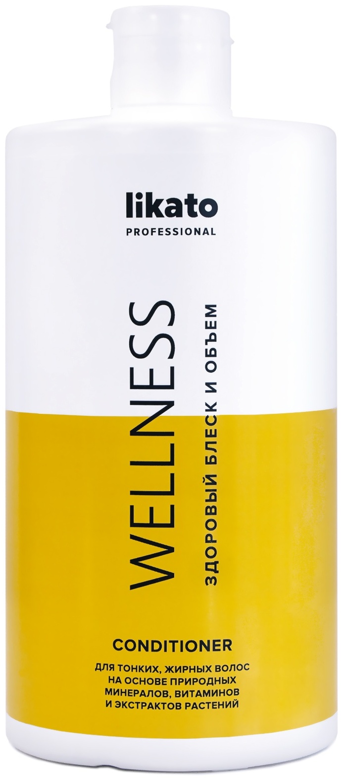 Likato Professional WELLNESS кондиционер 750 мл