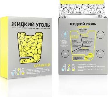 Внешторг Фарма Комплекс с пектином Жидкий уголь саше 7 шт