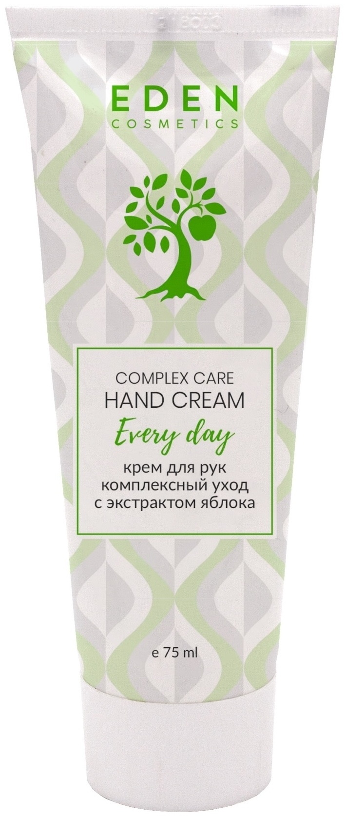 Eden Cosmetics Every Day комплексный уход крем для рук 75 мл