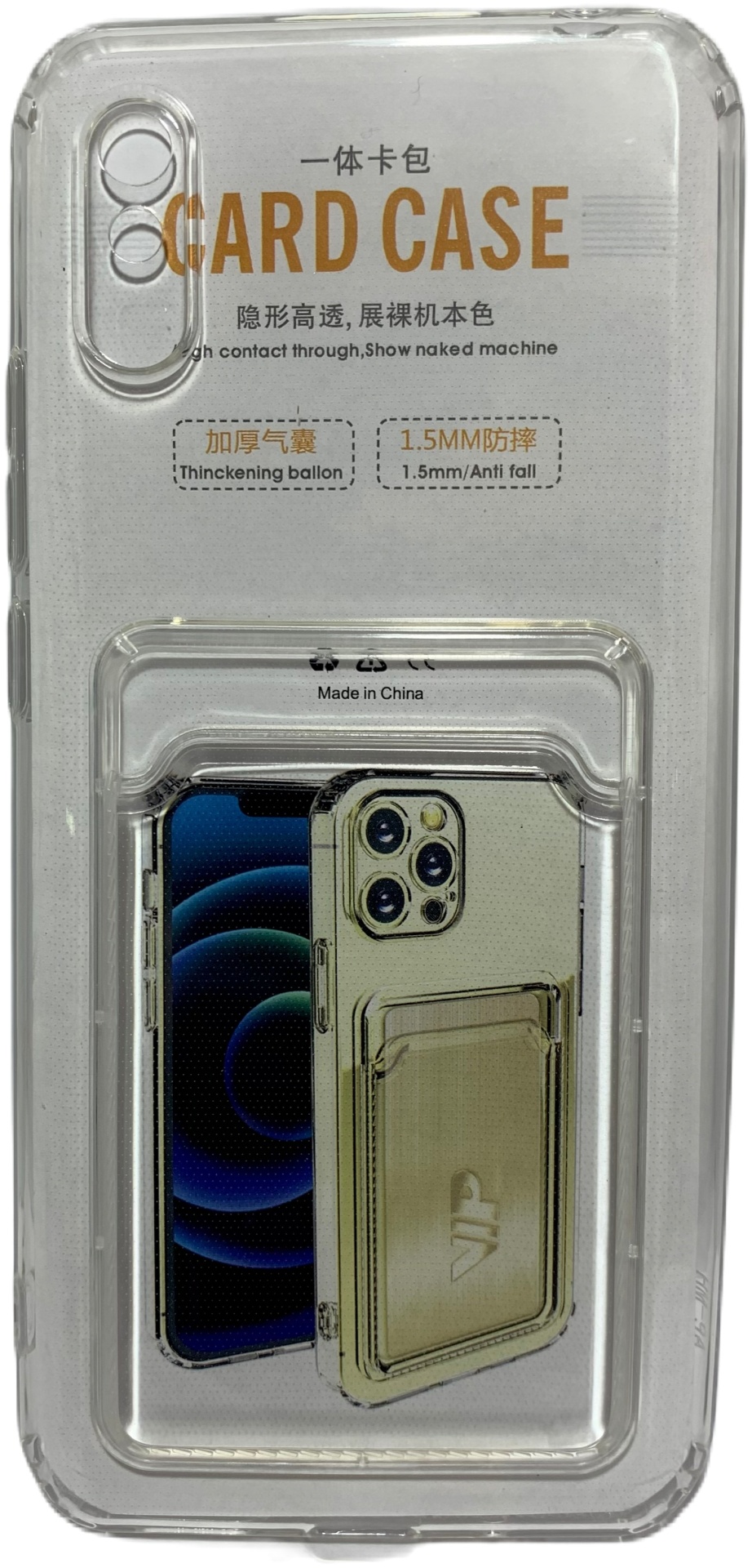 Купить Чехол OEM для Xiaomi Redmi 9a прозрачный в кредит в Алматы ...