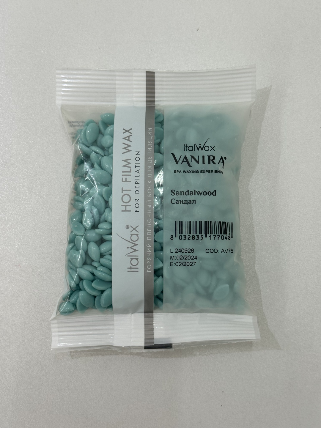 Воск пленочный ITALWAX Italwax sandalwood 100гр плотность средняя в гранулах 100 г