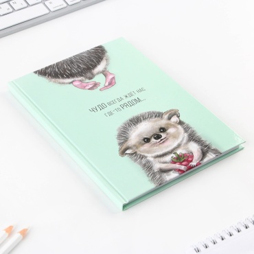 Ежедневник ArtFox Чудо рядом, A5, 80 л, линейка