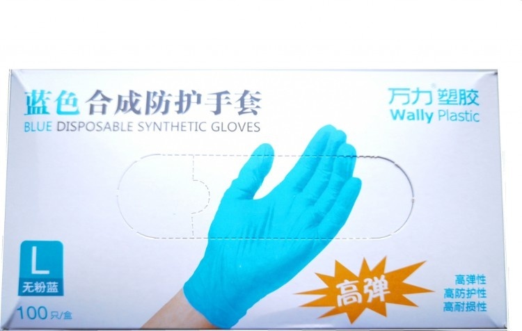 Wally Plastic набор 475 L голубой 100 шт