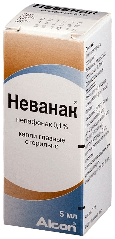 Купить Неванак капли 0.1% 5 мл в Алматы – Магазин на Kaspi.kz