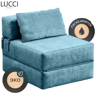 Бескаркасное кресло LUCCI 156648417, обивка велюр, голубой
