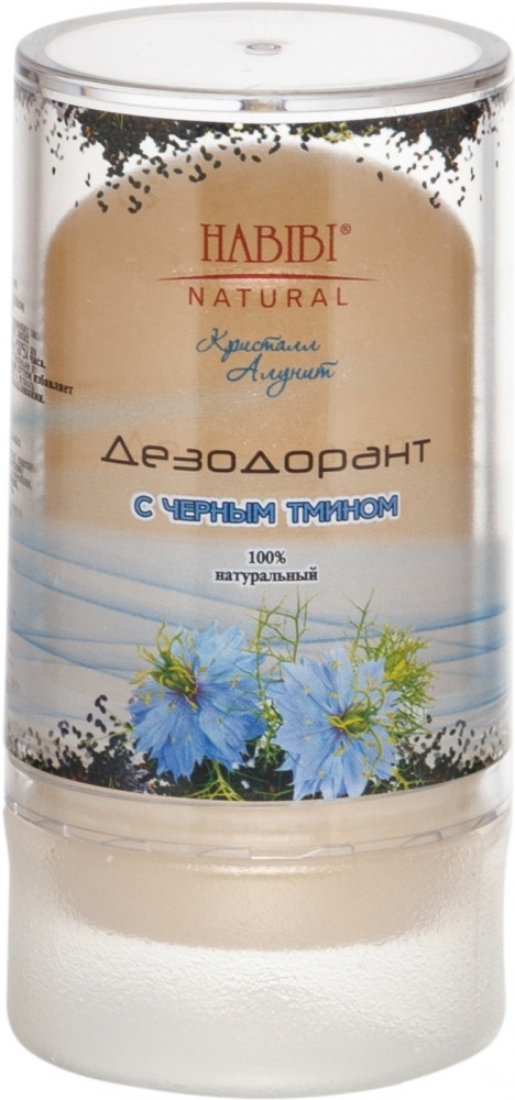 HABIBI Natural С черным тмином дезодорант унисекс 120 г