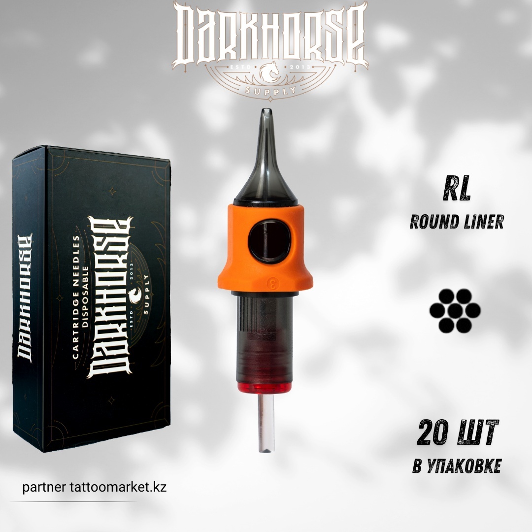 Dark Horse картриджи 20 шт