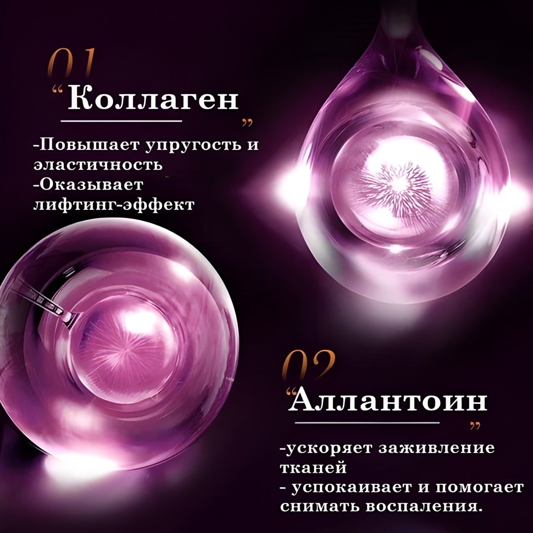 Фото 9