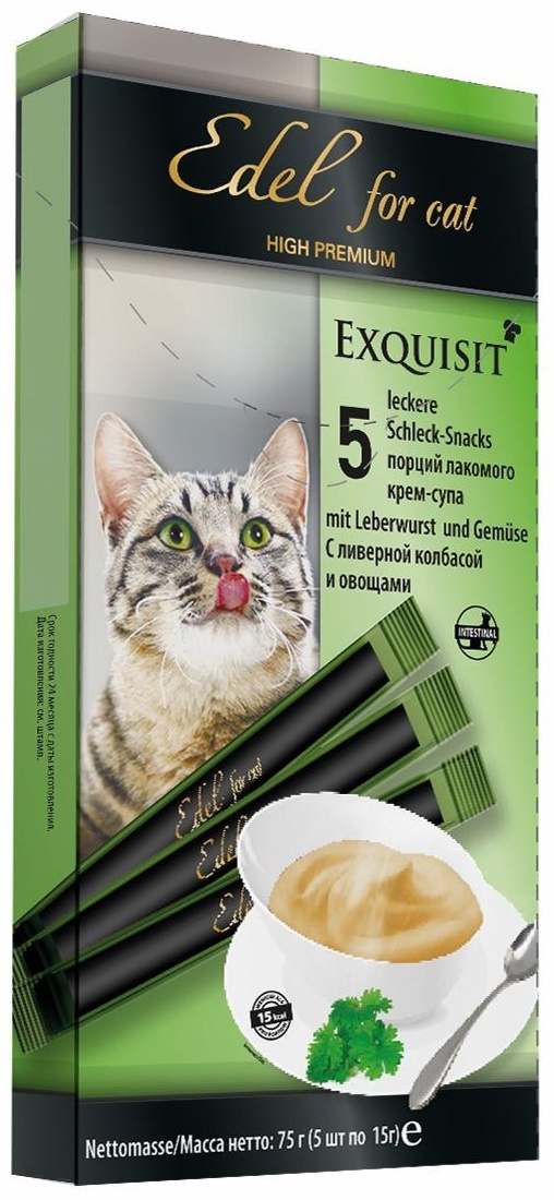 Купить Лакомство Edel Cat пюре ливер, овощи 75 г 1 шт в Алматы ...