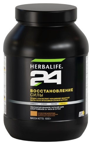 Herbalife Nutrition Восстановление сифлы Шоколад 1000 г