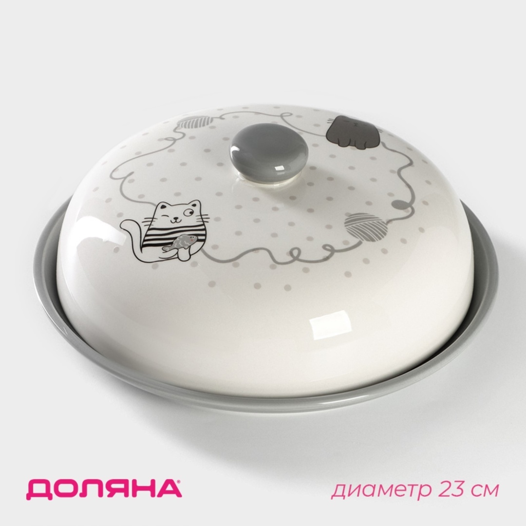 Блинница Доляна Уютные коты 23х23 см, доломит, 1 шт
