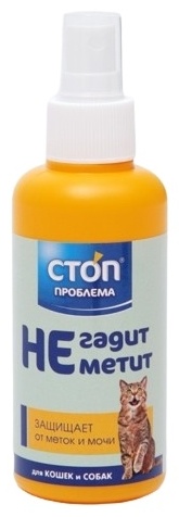 Купить Средство СТОП проблема Не гадит не метит спрей для приучения к ...
