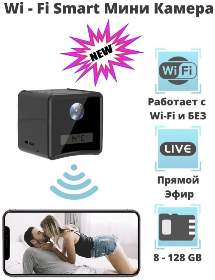 Өзбектің жасы үлкен әйелдері