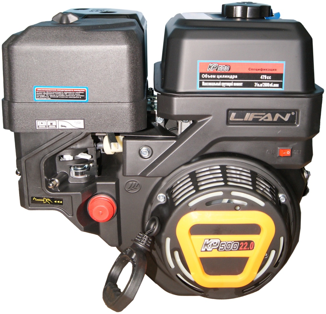 Двигатель Lifan бензиновый KP500 22 л.с.
