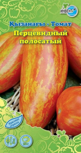 ИНВЕНТ+ томат Перцевидный полосатый