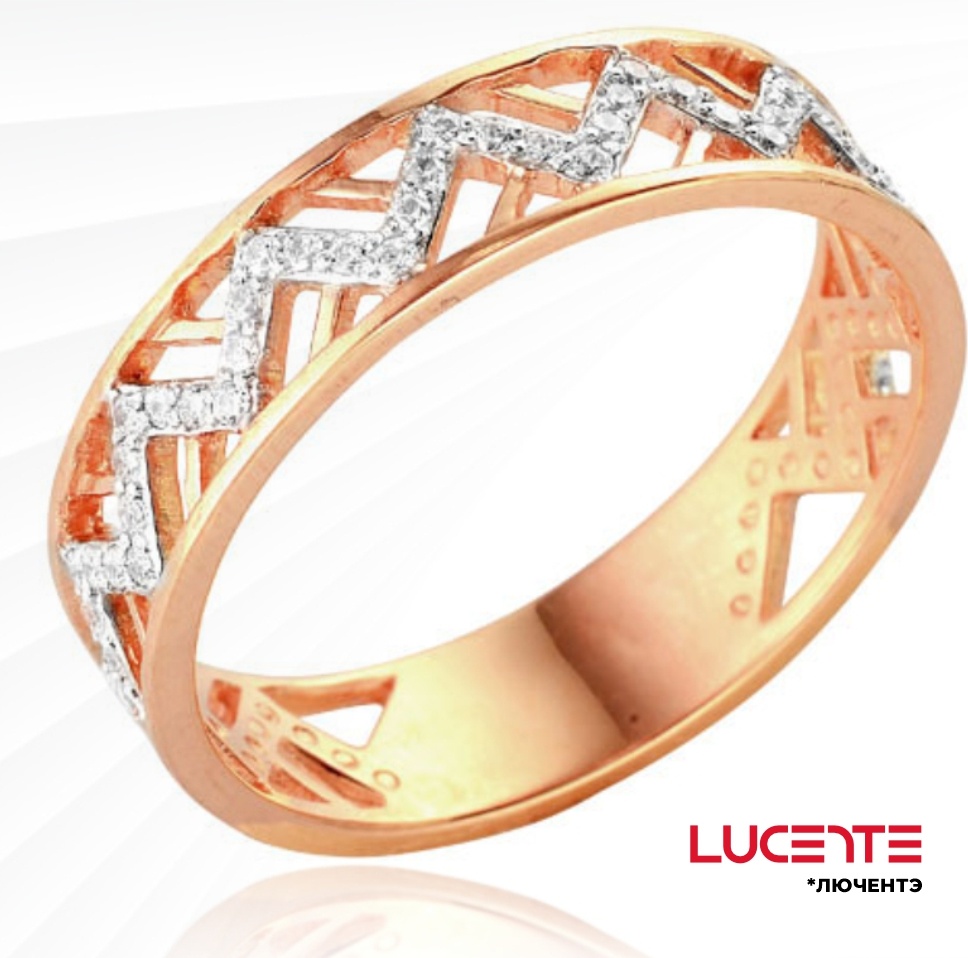 Lucente 199407_1_1_1_ размер 17 вес 2.71 г золото, фианит