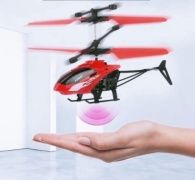 Вертолет вертолет на радиоуправлении 17544468_808987