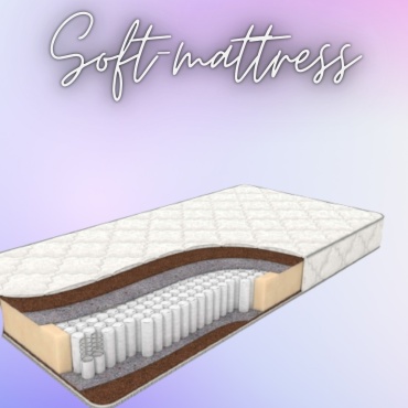Матрас Comfort-cocos, 80x155x20 см, чехол жаккард, вискоза