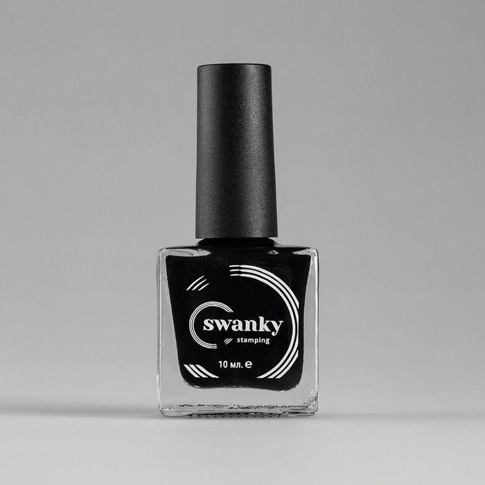 Swanky Stamping лаки для стемпинга 001 10 мл