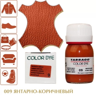 TARRAGO краска коричневый, Dye/TDC01
