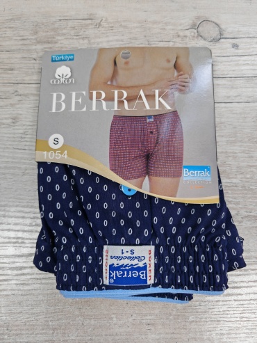 Шорты Berrak collection синий, белый