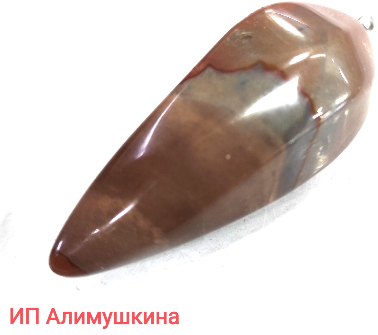 Подвеска бижутерный сплав, яшма