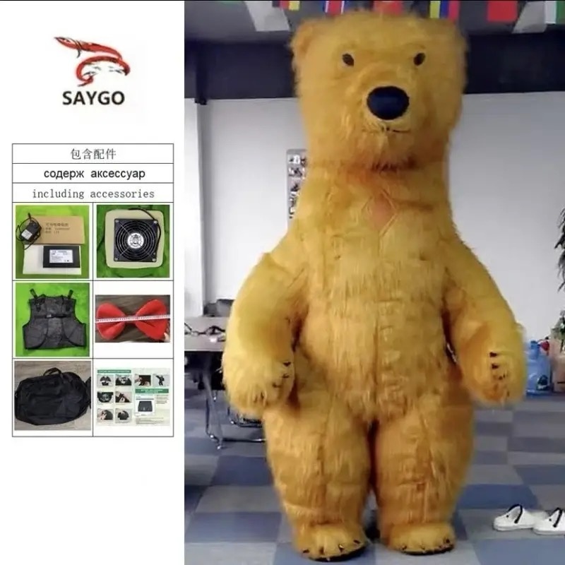 Карнавальный костюм Костюм Медведь Saygo коричневый