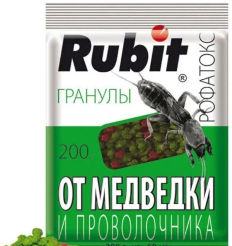 Rubit инсектицид От медведки