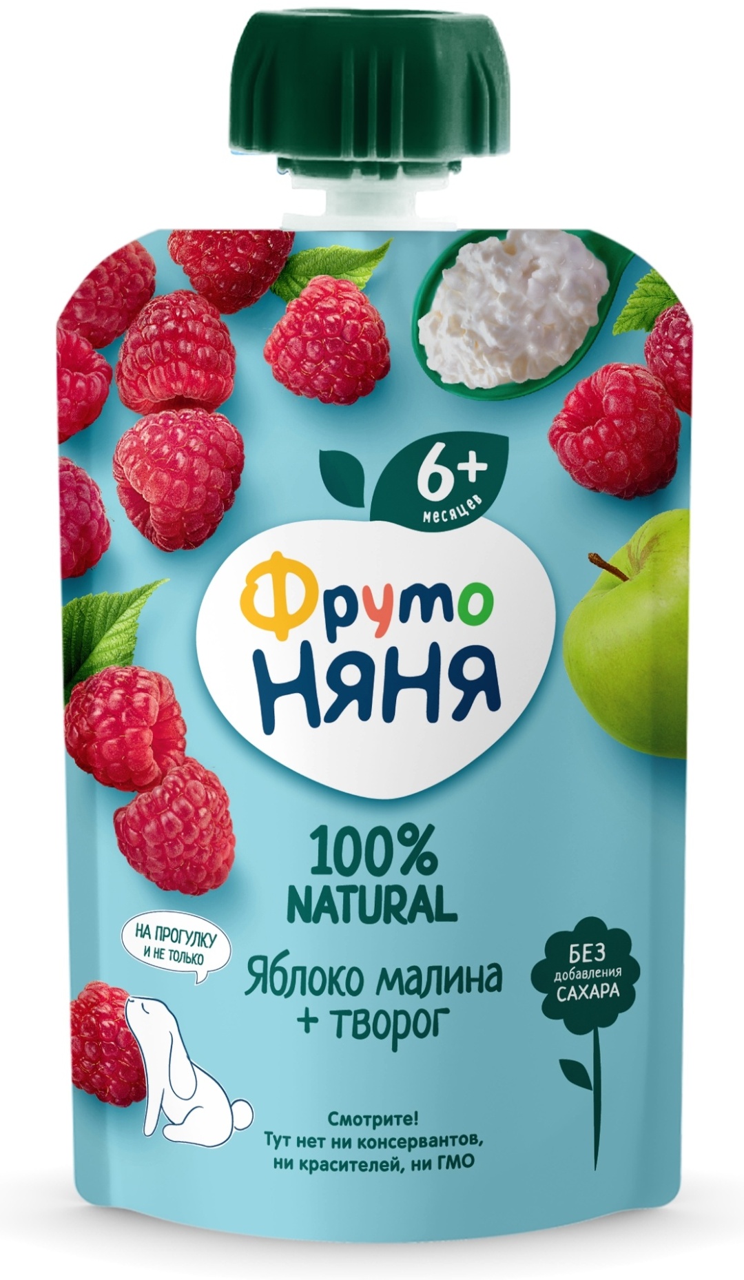 Детское пюре ФрутоНяня яблоко, малина, творог 90 г, с 6 месяцев