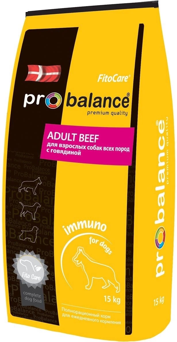 Купить Корм Probalance Immuno Adult говядина 15 кг в Алматы – Магазин ...