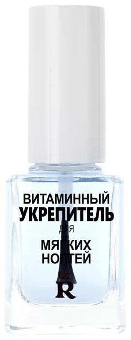 RELOUIS лак укрепитель Витаминный укрепитель 12 мл