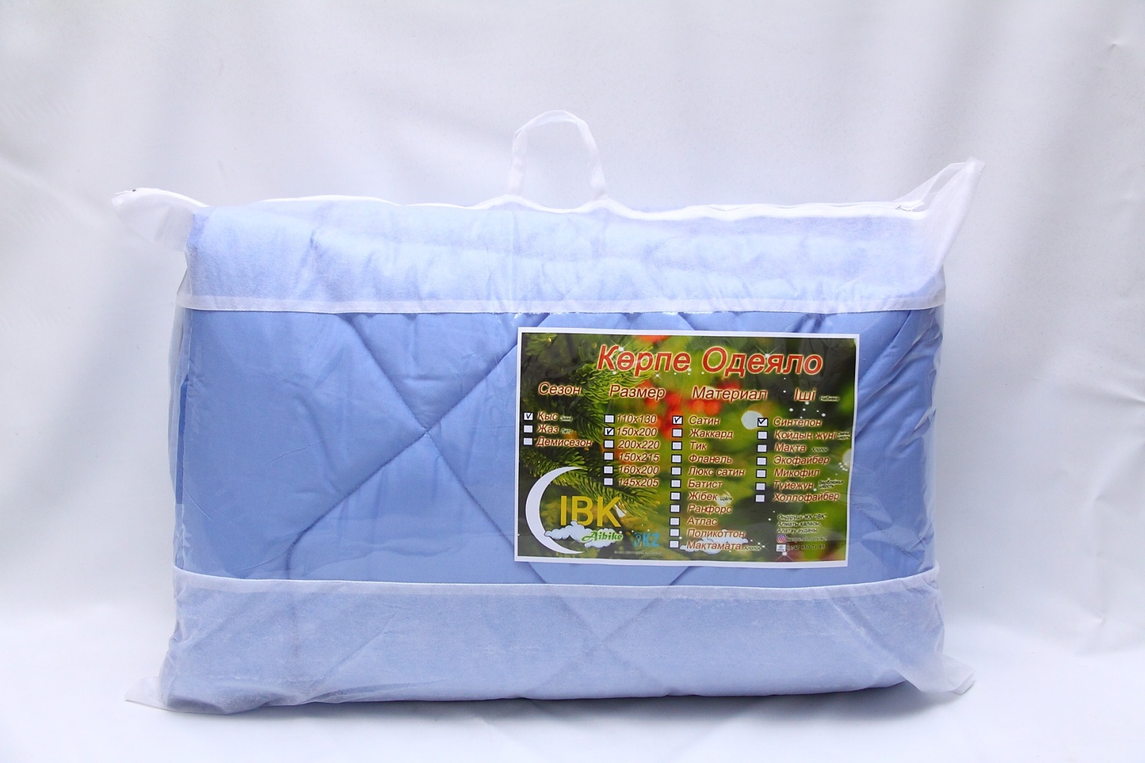 Фото 2