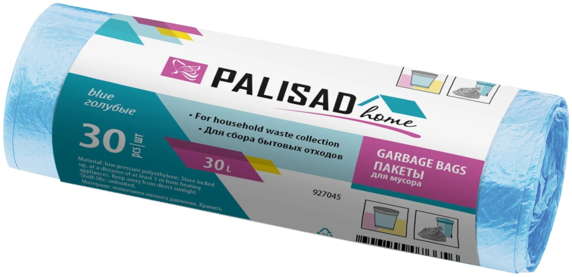 Palisad 927045 30 л