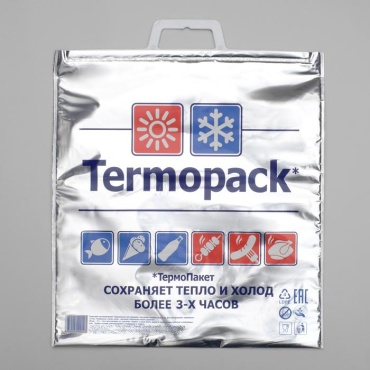 Термосумка Termopack HD588GM 15 л серебристый