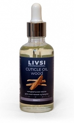 Livsi масло Cuticle oil 50 мл