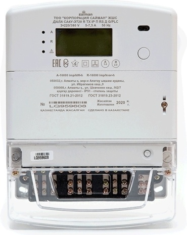 электронный, трехфазный ДАЛА СА4У-Э720 R TX IP П RS Д G/PLC (3x220/380V 5-7,5A) Код LQ