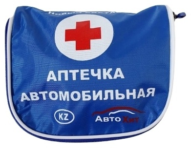 Автомобильная аптечка 1 отделений