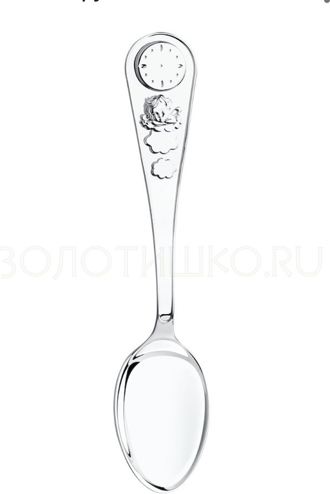 Ложка SOKOLOV 2301010004 вес 28.04 г серебро, без вставок