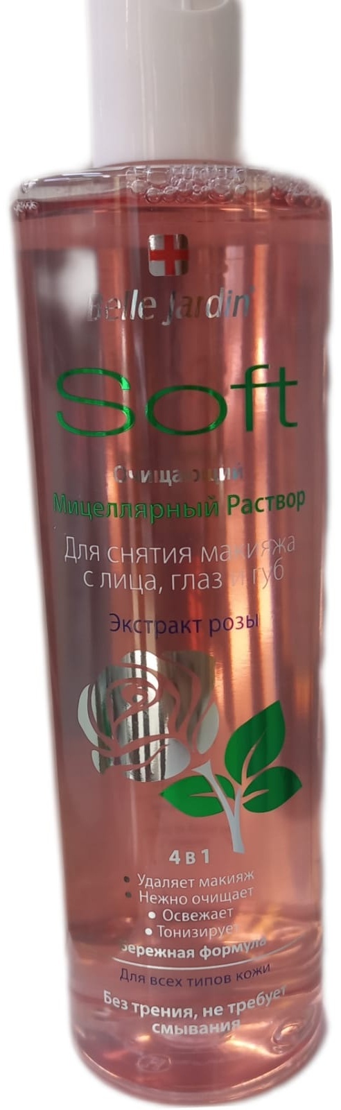 Купить Belle Jardin Soft экстракт розы мицеллярная вода 400 мл в Алматы ...