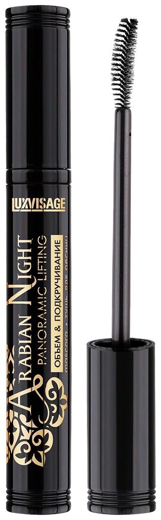 Купить Тушь для ресниц LUXVISAGE Arabian Night panoramic lifting для ...