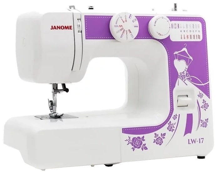 Швейная машина Janome LW-17 белый, фиолетовый