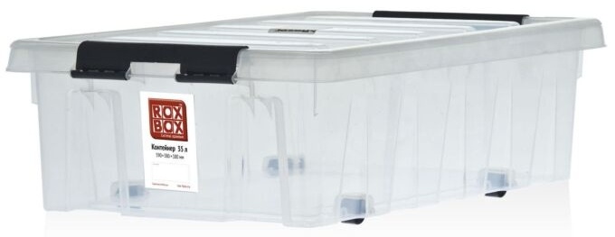 Rox Box ящик универсальный 60x40x18 см, пластик