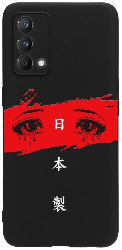 Чехол Mcover для Realme GT Master Edition рисунок