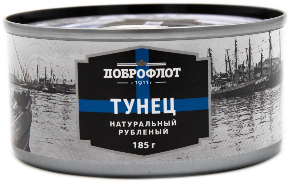 Купить Доброфлот тунец рубленный натуральный 185 г в Алматы – Магазин ...