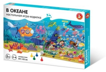 Настольная игра Десятое Королевство В океане