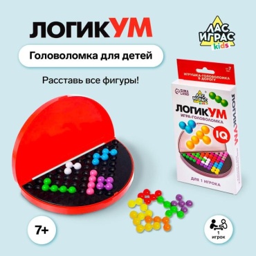 Настольная игра Лас Играс KIDS Логикум
