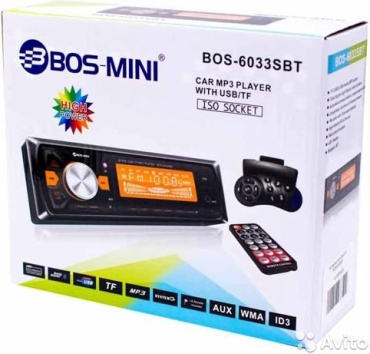 BOS-MINI BOS-6033SBT