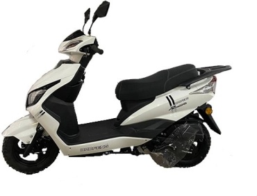 Скутер Drofeng Rrecing 125 белый