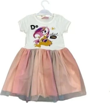 Нарядное платье BERSU KIDS коралловый
