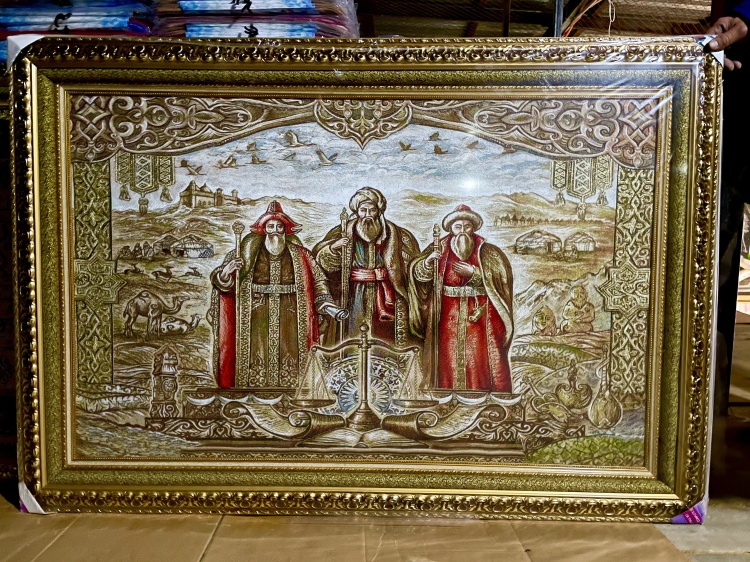 Батыл бейне үшін стрипинг